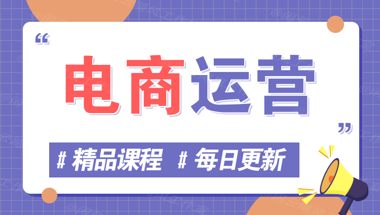 图片-大鱼聊项目